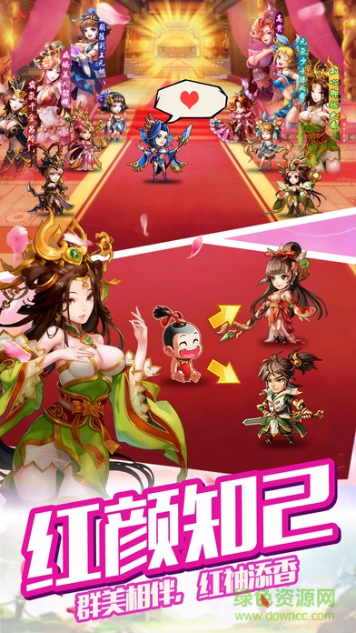 大話三國官方版 v1.1.15 安卓版 2