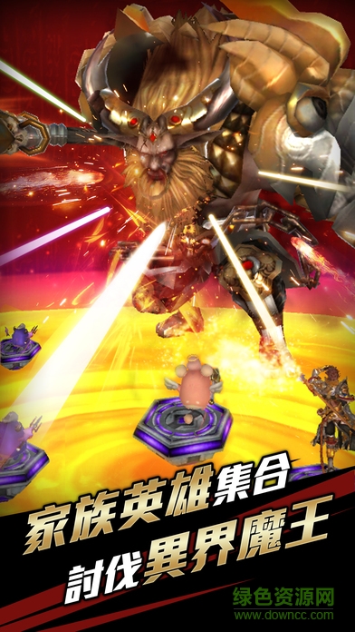 我的英雄夢(mèng)go游戲