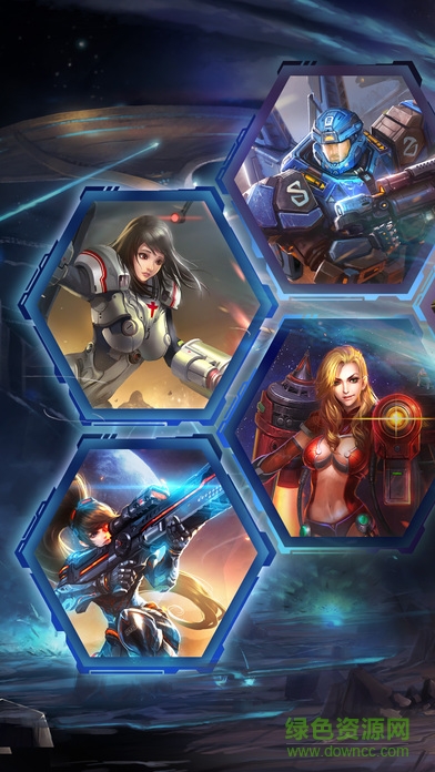 星河艦隊(duì) v1.0.0 安卓版 1