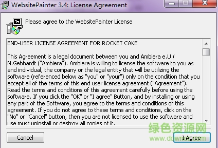 Website Painter(網(wǎng)頁設(shè)計制作軟件) v3.4 官方版 0
