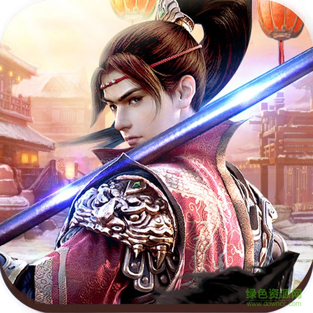 劍意修真手機(jī)版