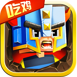 百度暴走大作戰(zhàn)百度手游