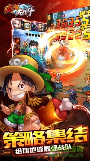 瘋狂大亂斗游戲 v1.0 官網(wǎng)安卓版 3