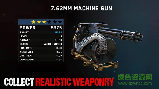 僵尸炮艇生存大戰(zhàn)(ZG 生存) v1.0.7 安卓版 2