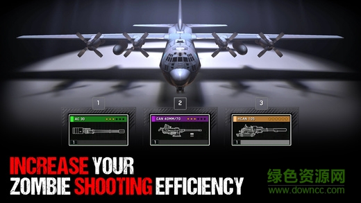 僵尸炮艇生存大戰(zhàn) 僵尸炮艇生存大戰(zhàn)游戲