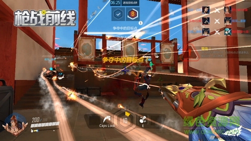 槍戰(zhàn)前線內(nèi)購 v1.0.0 官網(wǎng)安卓版 0