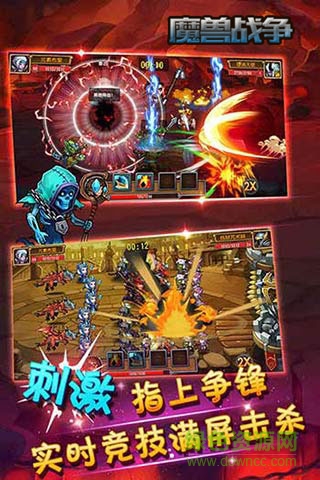 魔獸戰(zhàn)爭手游 v1.0.1 安卓漢化版 0