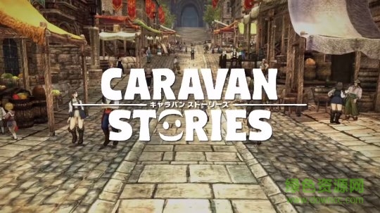 CARAVAN STORIES CARAVAN STORIES手游