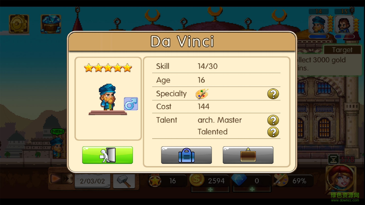 藝術(shù)大師無限金幣Artist Master v1.1.10 安卓版 0