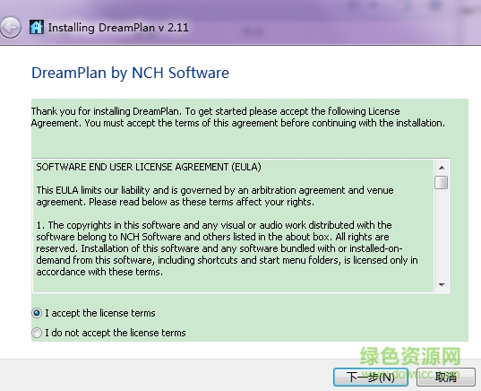 DreamPlan Home Design(家居设计软件) v2.11 官方版0