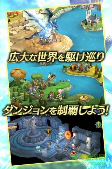神航的地平線(神ホラ) v1.4.0.2 安卓最新版 2