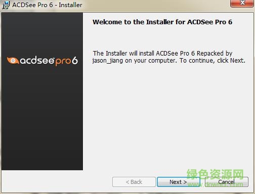 acdsee6中文免費(fèi)版