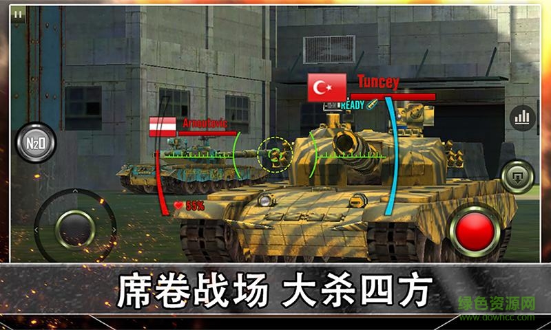 oppo鋼鐵榮耀手游 v2.0 安卓版 1