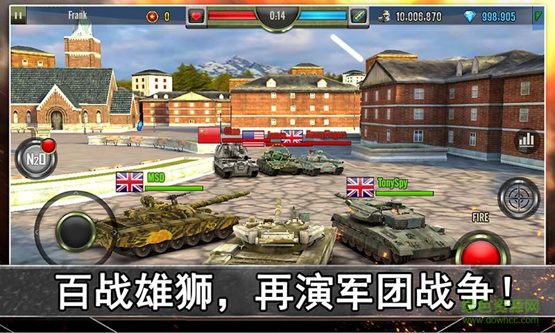 鋼鐵榮耀oppo oppo鋼鐵榮耀游戲