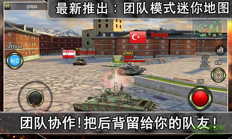 鋼鐵榮耀oppo oppo鋼鐵榮耀游戲