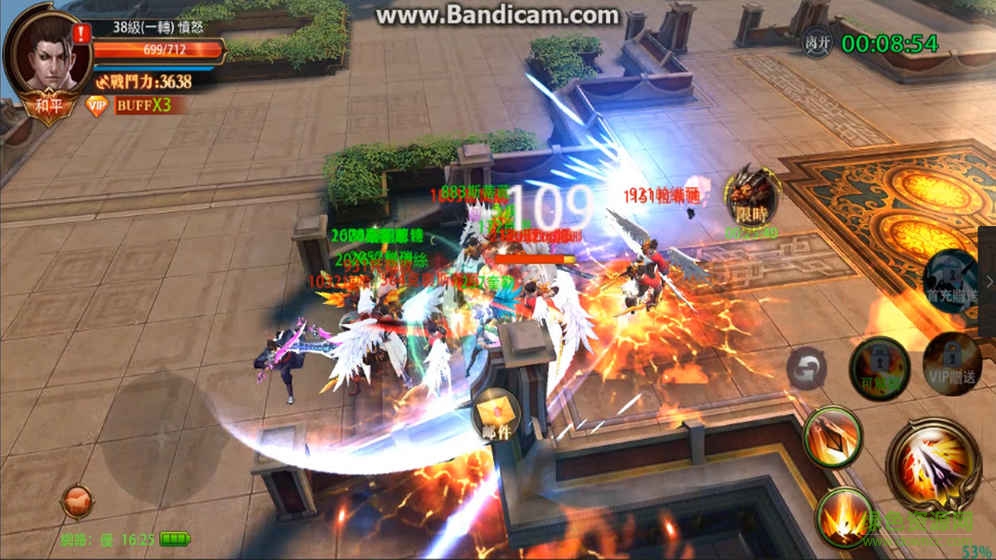 獵魔時代ol v1.0 安卓版 1