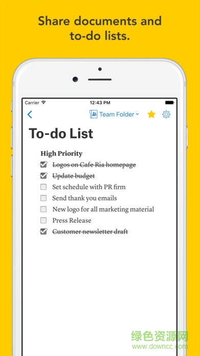 Quip手機(jī)中文版 Quip手機(jī)中文版