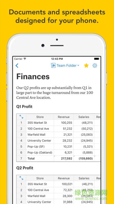 Quip app(文字處理器) v5.0.5 官網(wǎng)安卓版 1