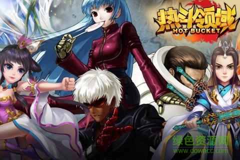 百度版熱斗領(lǐng)域