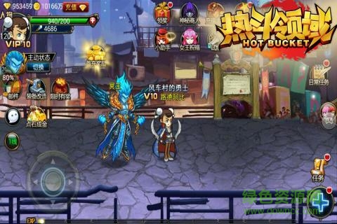 百度版熱斗領(lǐng)域 v5.3.0 安卓最新版 3