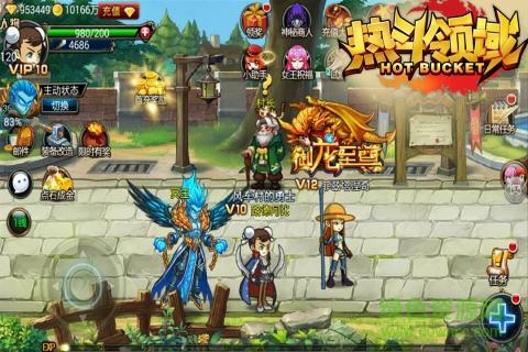 百度版熱斗領(lǐng)域 v5.3.0 安卓最新版 2