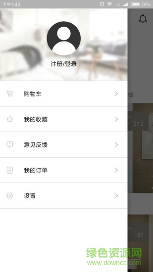噠噠美家手機(jī)客戶(hù)端 v1.0 官網(wǎng)安卓版 3