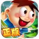 旺仔酷跑手機(jī)版