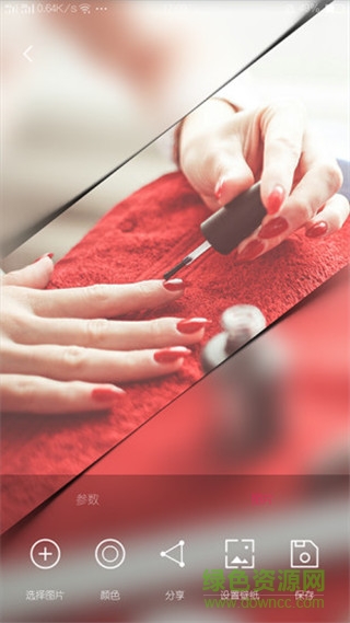 創(chuàng)意氫壁紙應(yīng)用寶專版 v1.0 安卓版 1