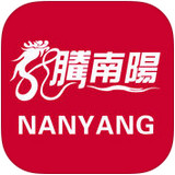 南陽日報龍騰南陽