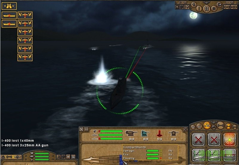 太平洋風暴之盟軍中文版 太平洋風暴之盟軍漢化版