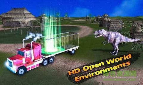 恐龍運(yùn)輸卡車模擬(Dino Truck Transport Simulator) v1.0 安卓版 2