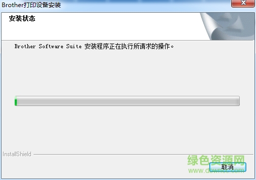 兄弟brother dcpt300驅(qū)動(dòng) v4.0.2.0 官方最新版 0