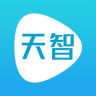 天智在線直播