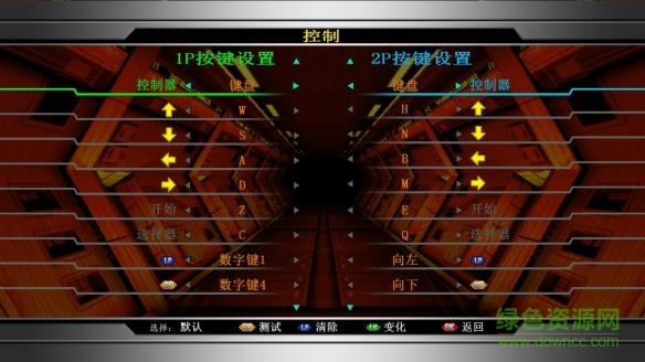 拳皇2002終極對決中文版