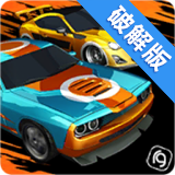 賽車戰(zhàn)爭無限金幣版