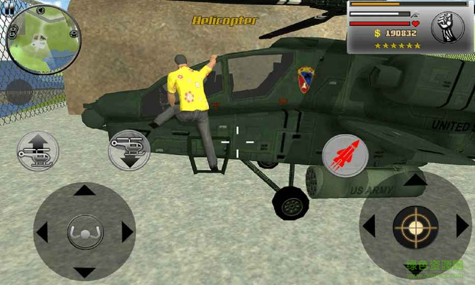 犯罪都市 v1.0 安卓版 3