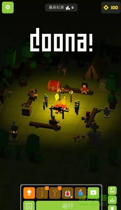 多娜大冒險(xiǎn)漢化