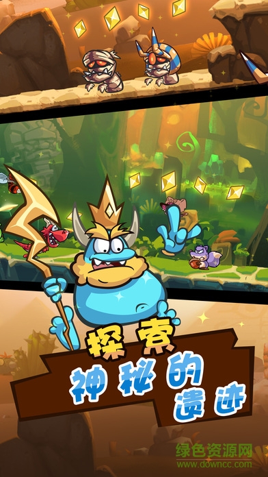 卡牌萌獸 v1.6.1 安卓版 0