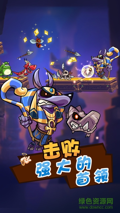 卡牌萌獸 v1.6.1 安卓版 1