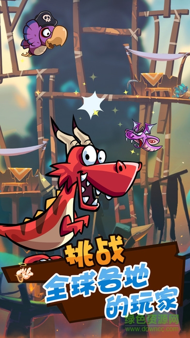 卡牌萌獸 v1.6.1 安卓版 3