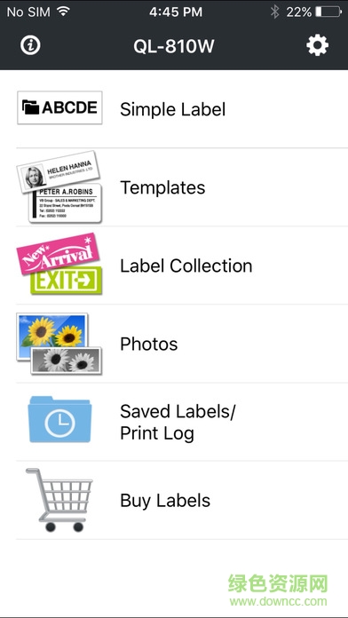Brother iPrint&Label v4.2 安卓版 0