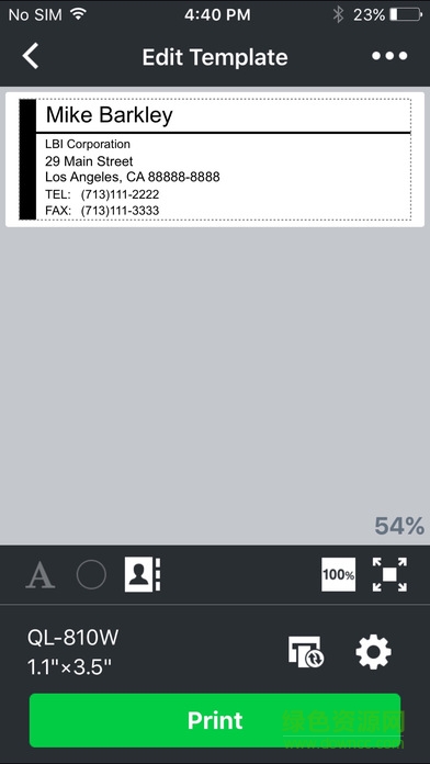 Brother iPrint&Label v4.2 安卓版 1