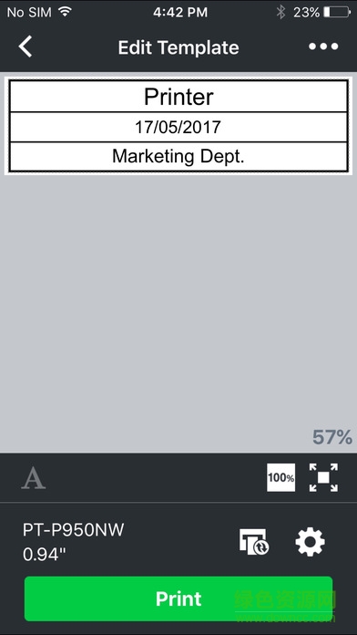 Brother iPrint&Label v4.2 安卓版 3