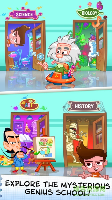 騙子湯姆 3天才學(xué)院 v1.0.18 安卓版 1