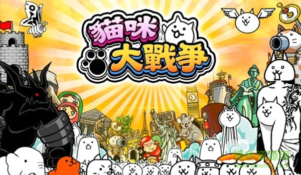 喵咪大戰(zhàn)爭(zhēng)內(nèi)購(gòu)破解版(にゃんこ大戦爭(zhēng)) v6.0.0 安卓無限金幣版 3