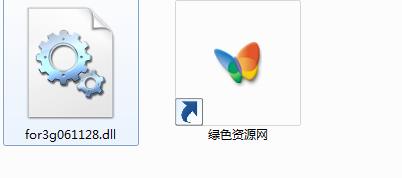 for3g061128.dll下載