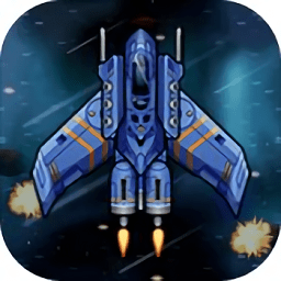 去太空當霸主手游