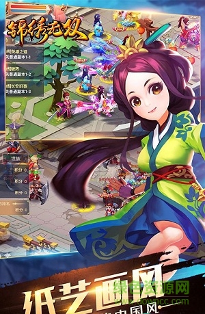 百度版錦繡無雙 v1.00.09 安卓版 1