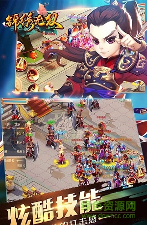 百度版錦繡無雙 v1.00.09 安卓版 2