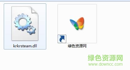 krkrsteam.dll文件